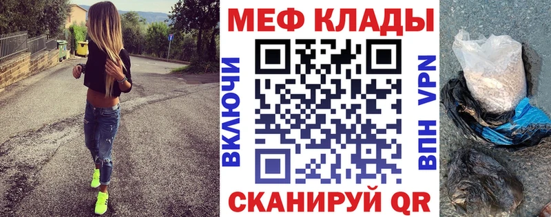 Виды наркоты Анива Alpha-PVP Cocaine ГАШИШ Канабис