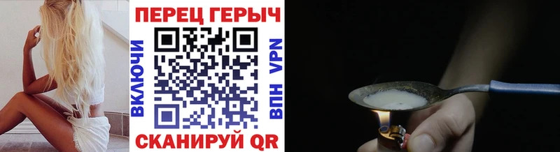 купить наркотики сайты  Анива  Героин Афган 