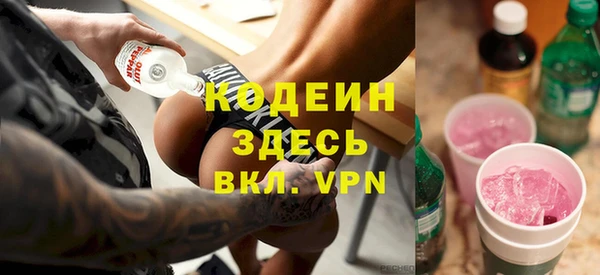 a pvp Нея