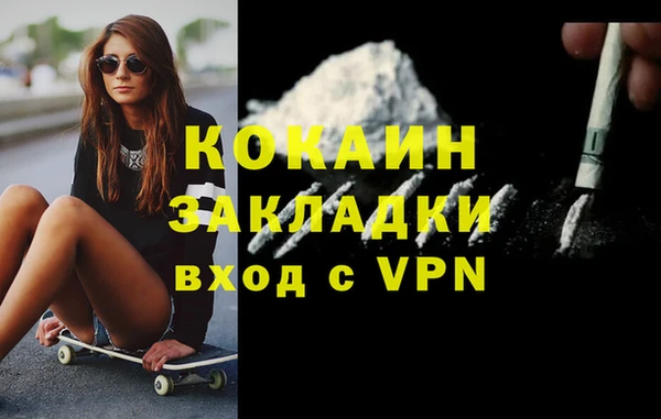 a pvp Нея