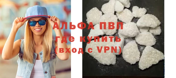 a pvp Нея