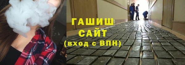 кокаин VHQ Алзамай