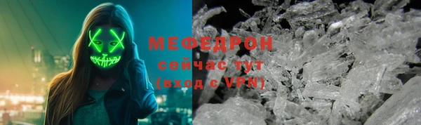 a pvp Нея