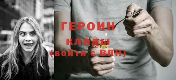 прущая мука Нефтекумск