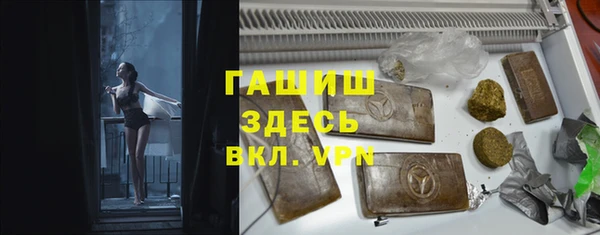 а пвп мука Алексеевка