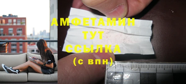 а пвп мука Алагир