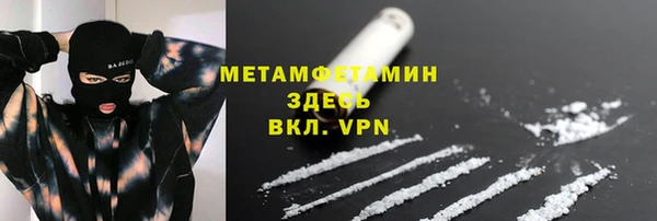 a pvp Нея