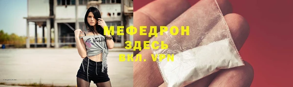 a pvp Нея
