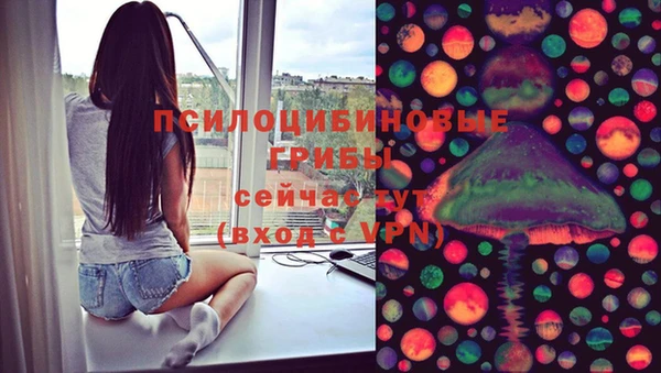 прущая мука Нефтекумск