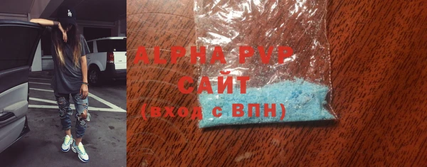 a pvp Нея
