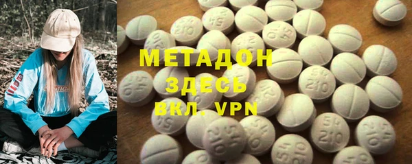а пвп мука Алексеевка