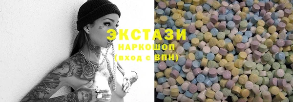 прущая мука Нефтекумск