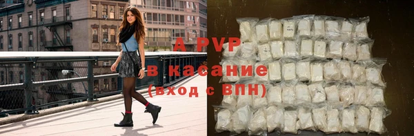прущая мука Нефтекумск