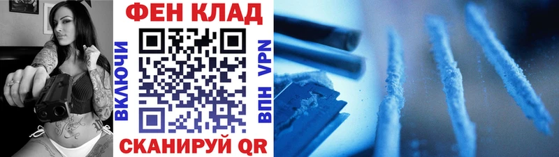 omg зеркало  Анива  МЕТАМФЕТАМИН винт 
