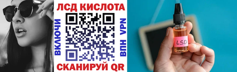 Марки NBOMe 1500мкг  наркошоп  мега маркетплейс  Анива 